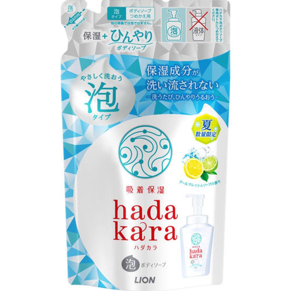 HADAKARA Foam Body Soap, Moisturizer+Cool Type, Refill, 420mL 
HADAKARA Foam Body Soap, Moisturizer+Cool Type, Refill, 420mL