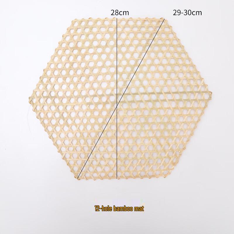 Han Sheng Handwoven Hexagonal Bamboo Steamer Mat
Han Sheng Handwoven Hexagonal Bamboo Steamer Mat