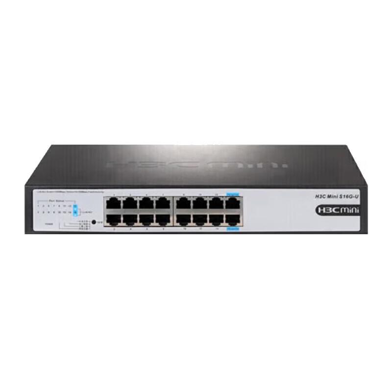 H3C 16-Port Gigabit Network Switch
H3C 16-Port Gigabit Network Switch
