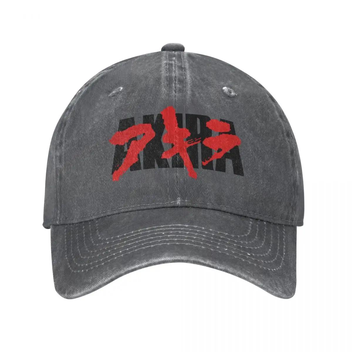Baseball Cap Classic Distressed Denim Washed Anime Headwear Unisex Outdoor Running Golf Hats Cap Adjustable
Baseball Cap Classic Distressed Denim Washed Anime Headwear Unisex Outdoor Running Golf Hats Cap Adjustable