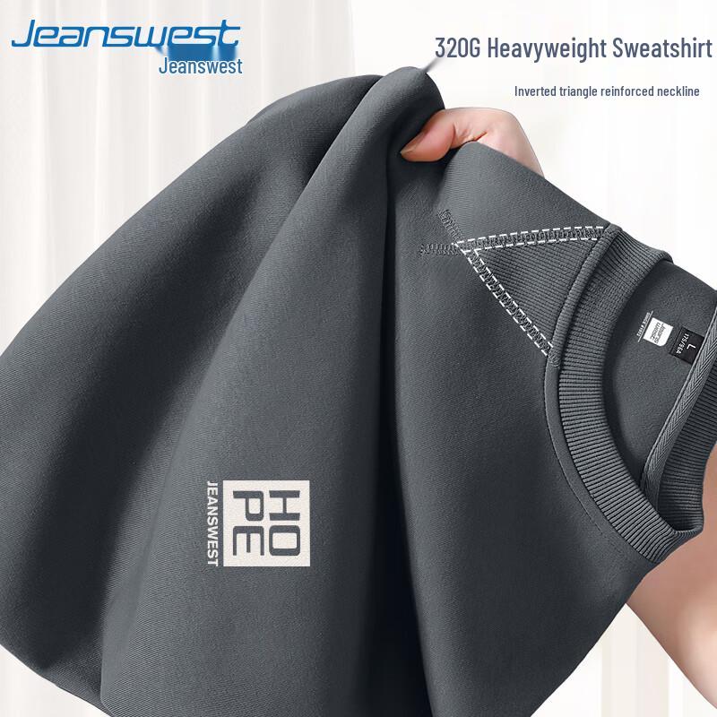 Jeanswest Men s HOPE Letter Print Loose Fit Round Neck Sweatshirt 5XL
Jeanswest Men s HOPE Letter Print Loose Fit Round Neck Sweatshirt 5XL