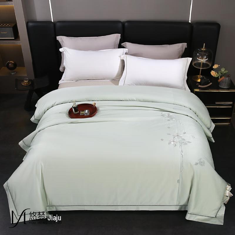 Youmengjiaju Elegant Silk Quilt
Youmengjiaju Elegant Silk Quilt