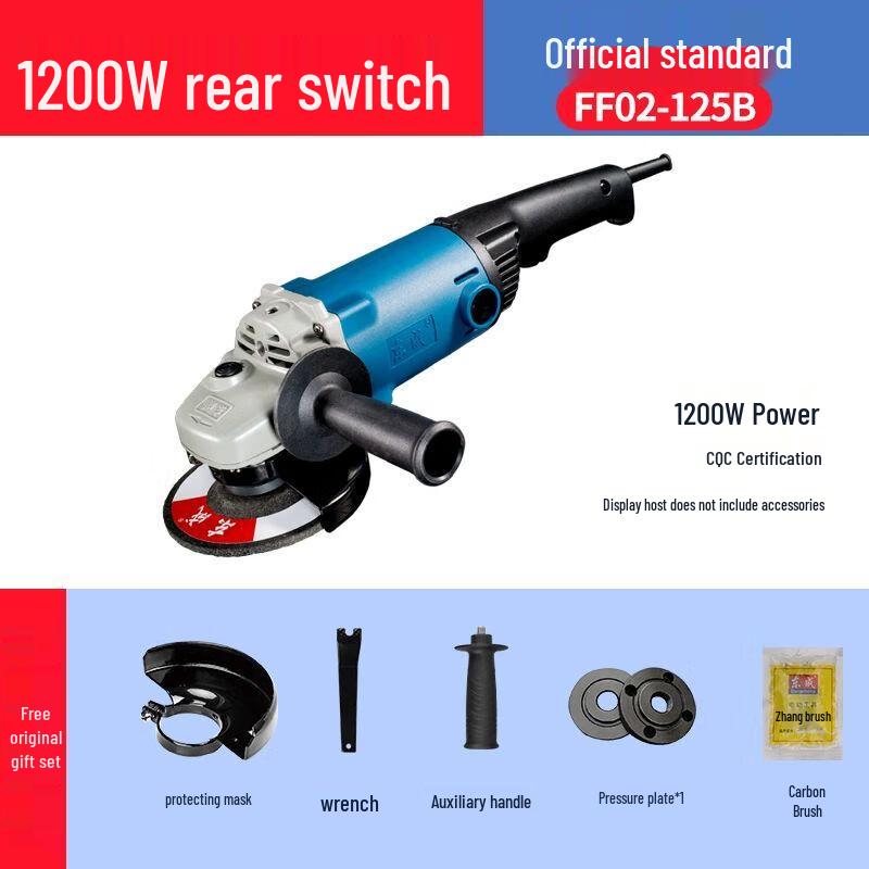 Dongcheng 125mm Electric Angle Grinder CN plug (adapter included)
Dongcheng 125mm Electric Angle Grinder CN plug (adapter included)
