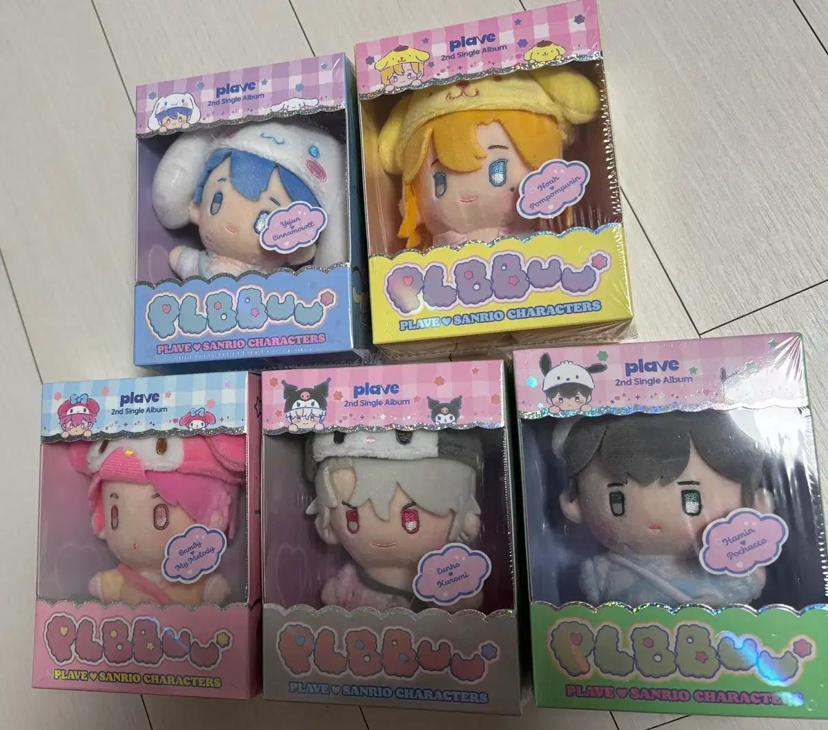 PLAVE pull album unopened
PLAVE pull album unopened