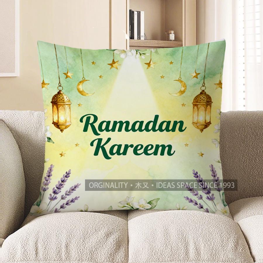 2D Ramadan Kareem: Stars, Lanterns & Floral Design Pattern Cushion Cover Suitable For Sofa Bedroom Car Pillow Cover 40x40cm
2D Ramadan Kareem: Stars, Lanterns & Floral Design Pattern Cushion Cover Suitable For Sofa Bedroom Car Pillow Cover 40x40cm
