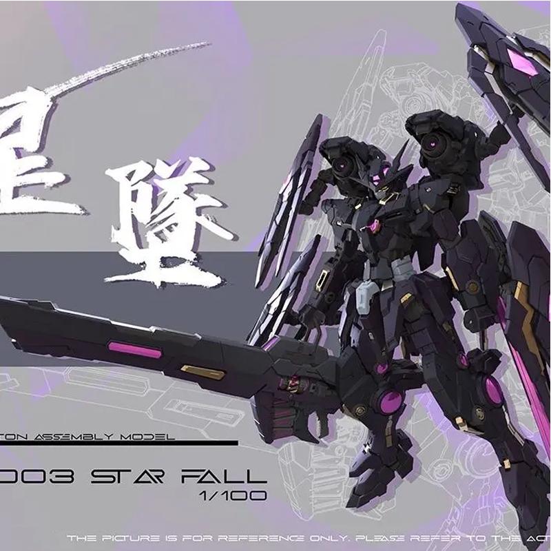 Star Fall Tc-003 Action Figure Iron Toys Scale Alloy Skeleton Assembly Model Mecha Children Room Dercor Birthday Gift 1/100 Poseable Articulated
Star Fall Tc-003 Action Figure Iron Toys Scale Alloy Skeleton Assembly Model Mecha Children Room Dercor Birthday Gift 1/100 Poseable Articulated