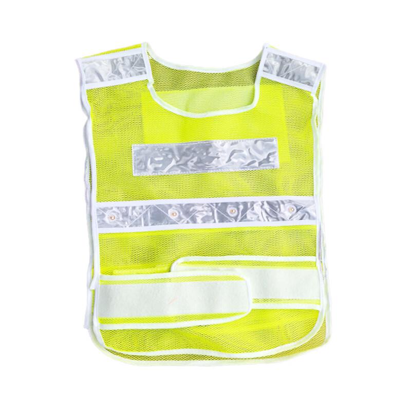 DAXTE LED Reflective Safety Vest
DAXTE LED Reflective Safety Vest