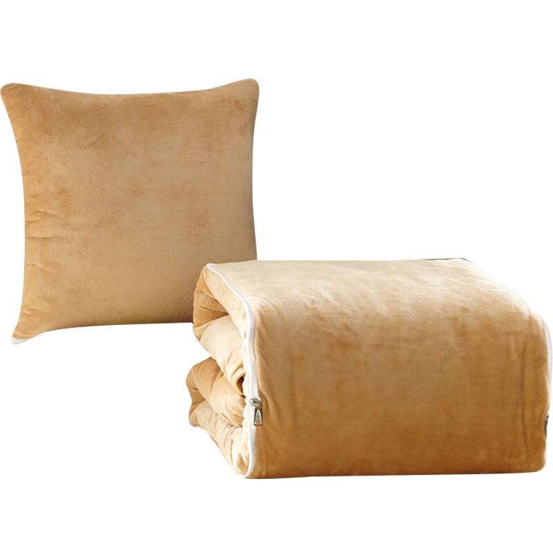 Muxinzi Crystal Velvet Convertible Pillow Quilt
Muxinzi Crystal Velvet Convertible Pillow Quilt