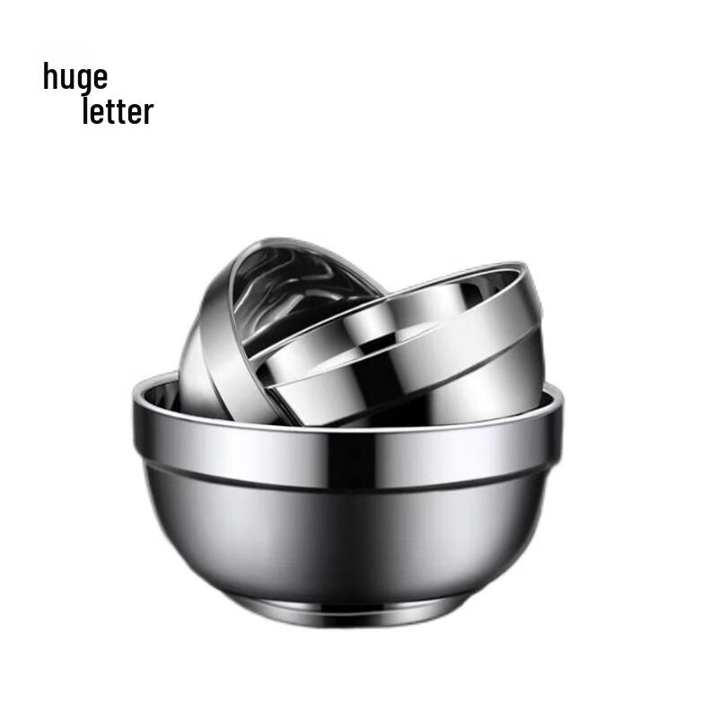 Juxin Double-Layer Insulated Stainless Steel Bowls
Juxin Double-Layer Insulated Stainless Steel Bowls