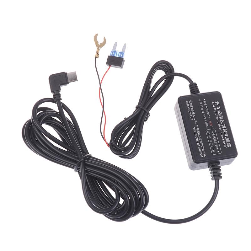 12-24V To 5V 2.5A Parking Monitoring Car DVR Dashcam Camera Hardwire Kit With Low Voltage Protection Type-C USB Port
12-24V To 5V 2.5A Parking Monitoring Car DVR Dashcam Camera Hardwire Kit With Low Voltage Protection Type-C USB Port