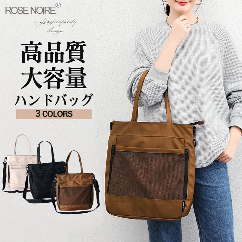 New summer tote women s bag large capacity fashionable versatile work bag simple portable shoulder bag коричневий
New summer tote women s bag large capacity fashionable versatile work bag simple portable shoulder bag коричневий