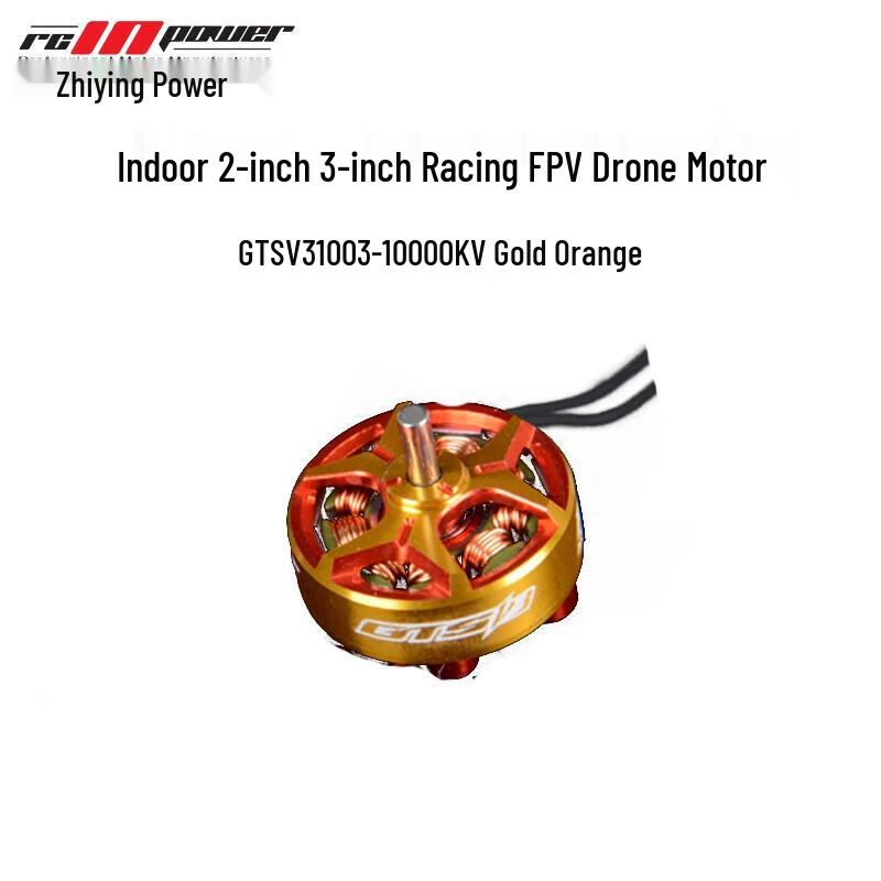 RCINPOWER GTS v3 1003 Indoor Racing Drone Motor 1003 (10000KV 1-2S)
RCINPOWER GTS v3 1003 Indoor Racing Drone Motor 1003 (10000KV 1-2S)