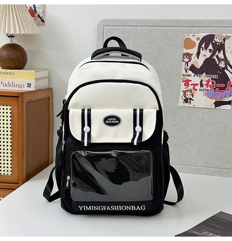Прозрачный студенческий легкий школьный рюкзак милый рюкзак для студентки колледжа контрастного цвета для ученика начальной и средней школы модный чёрный
Прозрачный студенческий легкий школьный рюкзак милый рюкзак для студентки колледжа контрастного цвета для ученика начальной и средней школы модный чёрный