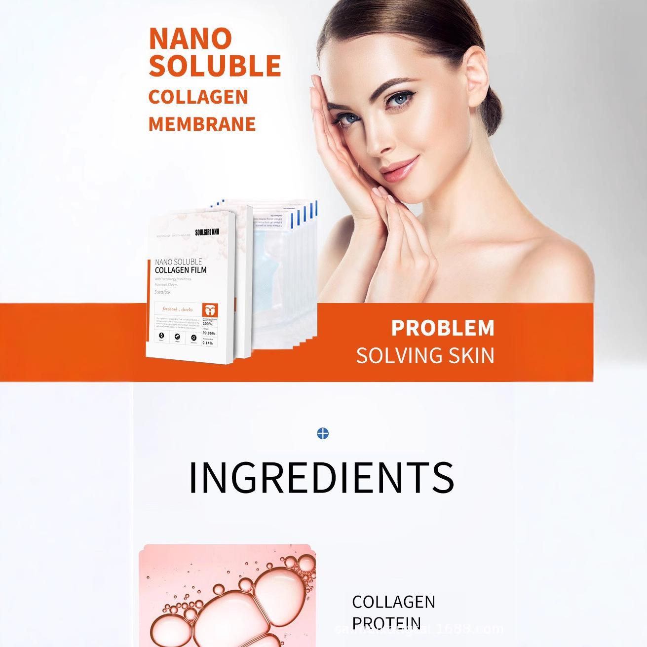 Foreign Trade Exclusive: Hot-Selling Hydrolyzed Collagen Nano Instant Dissolving Mask Tablets
Foreign Trade Exclusive: Hot-Selling Hydrolyzed Collagen Nano Instant Dissolving Mask Tablets
