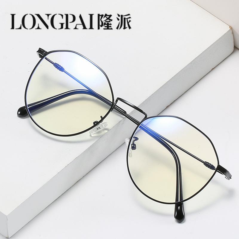 Очки Anti-Blue Glasses Flat Glasses Kickoff Персонализированная металлическая оправа с оправой для близорукости
Очки Anti-Blue Glasses Flat Glasses Kickoff Персонализированная металлическая оправа с оправой для близорукости
