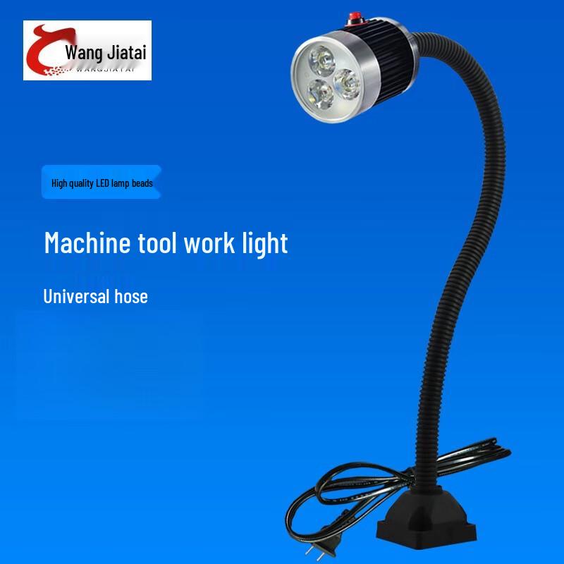 Lishinwang Jiatai LED Machine Work Light 500mm
Lishinwang Jiatai LED Machine Work Light 500mm