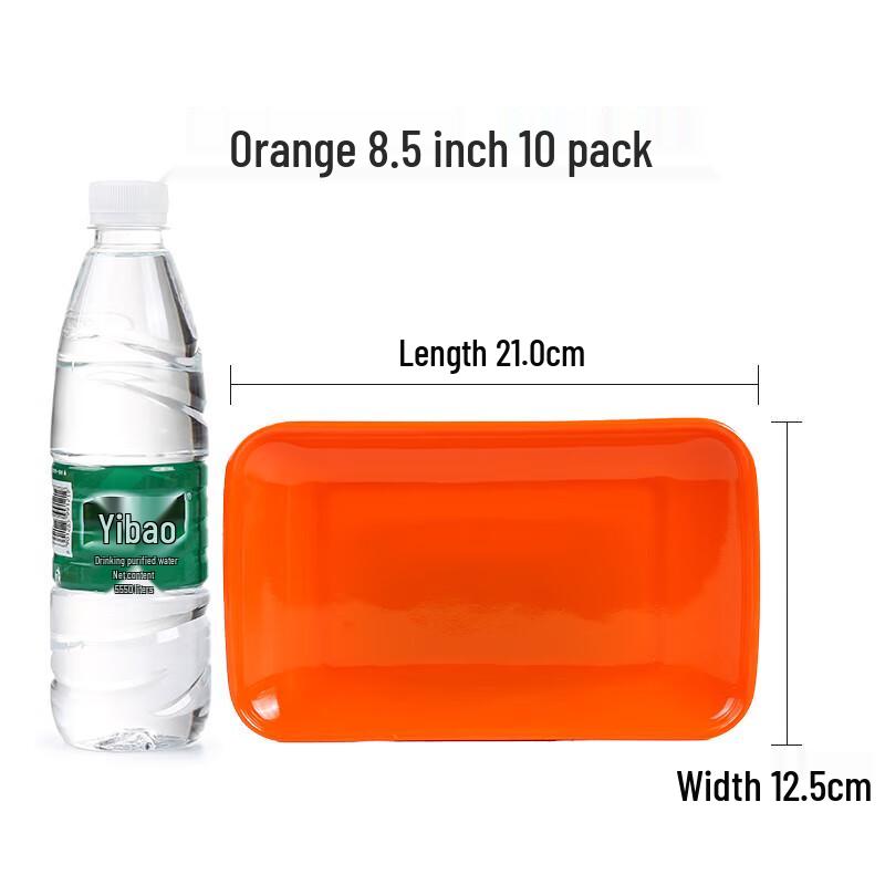 Rectangular Melamine Serving Platter
Rectangular Melamine Serving Platter