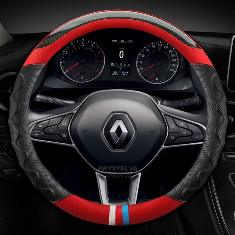 Чехол на руль автомобиля для Renault Scenic Clio Laguna 2 3 4 5 Kangoo Fluence Megane Trafic Talisman Twingo Kaptur
Чехол на руль автомобиля для Renault Scenic Clio Laguna 2 3 4 5 Kangoo Fluence Megane Trafic Talisman Twingo Kaptur