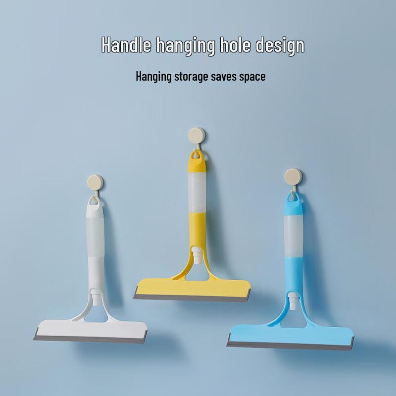 Jingyi Household Cleaning Tools Assortment
Jingyi Household Cleaning Tools Assortment
