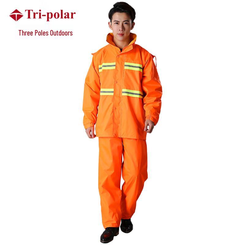 Tri-polar TP1676 Reflective Split Rain Suit
Tri-polar TP1676 Reflective Split Rain Suit