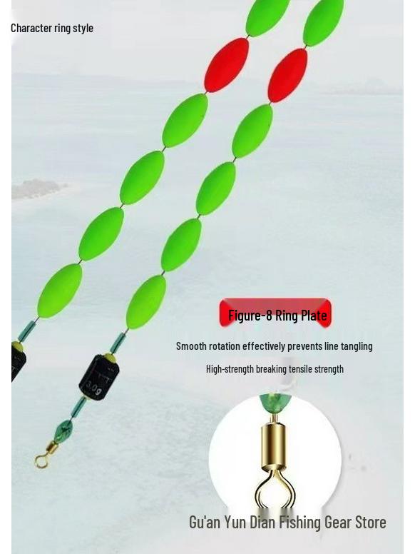 Hand-Tied Seven-Star Fishing Line Set - Strong Tensile Main Line with Floats. Size 0.8
Hand-Tied Seven-Star Fishing Line Set - Strong Tensile Main Line with Floats. Size 0.8
