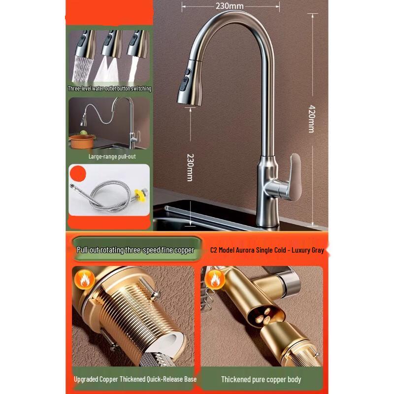 SiaoSen Pull-Out Kitchen Faucet
SiaoSen Pull-Out Kitchen Faucet