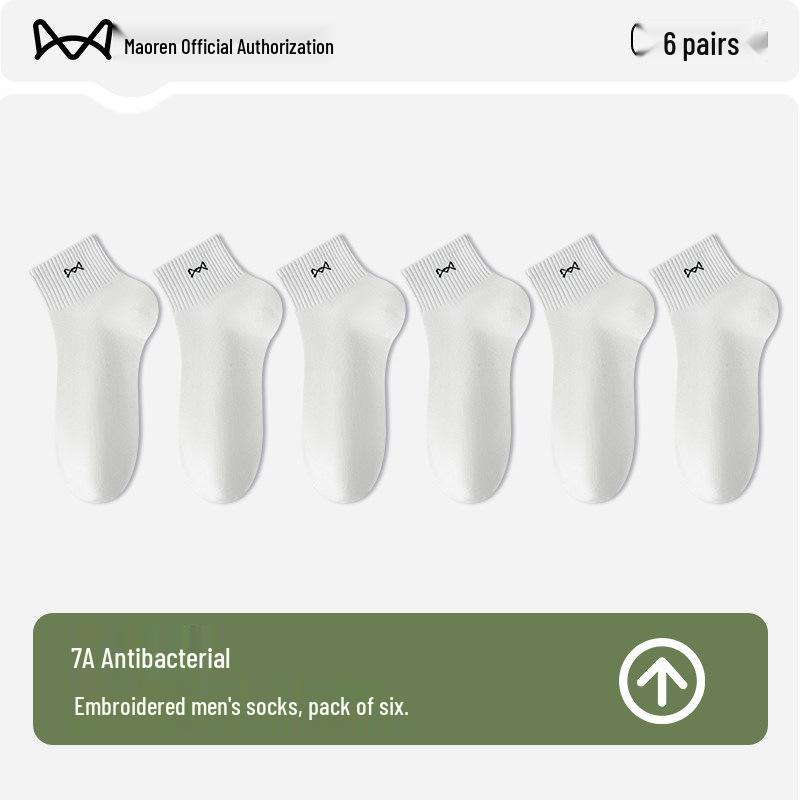 Cat Man Men s Spring/Summer Pure Cotton Antibacterial Sweat-wicking Sports No-show Socks One Size
Cat Man Men s Spring/Summer Pure Cotton Antibacterial Sweat-wicking Sports No-show Socks One Size