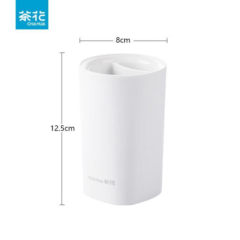 Chahua Aites Countertop Toothbrush Holder
Chahua Aites Countertop Toothbrush Holder