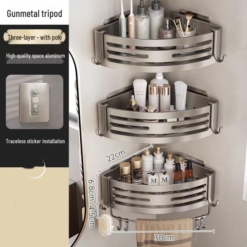 Xuan Yong Punch-Free Wall-Mounted Bathroom Corner Shelf
Xuan Yong Punch-Free Wall-Mounted Bathroom Corner Shelf