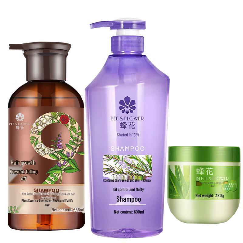 Fenghua Jiuzun Plant Extract Hair Care Set
Fenghua Jiuzun Plant Extract Hair Care Set