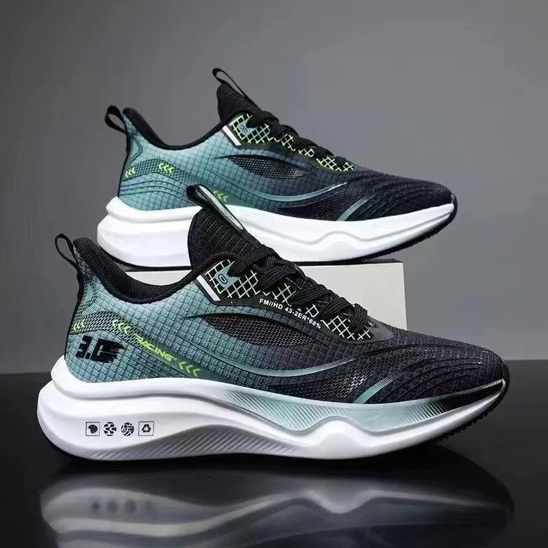 Mens Running Shoes Lightweight Basketball Shoes for Men Sports Thick Sole Sneakers Comfortable Walking Shoes 39 зелёный
Mens Running Shoes Lightweight Basketball Shoes for Men Sports Thick Sole Sneakers Comfortable Walking Shoes 39 зелёный