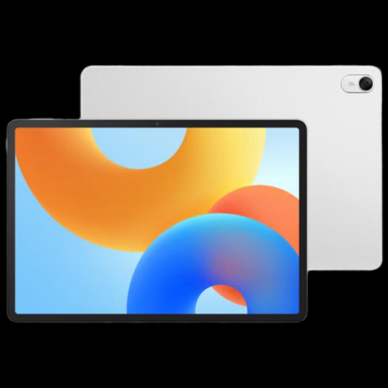 Huawei MatePad 11.5-inch Tablet (CN version)
Huawei MatePad 11.5-inch Tablet (CN version)