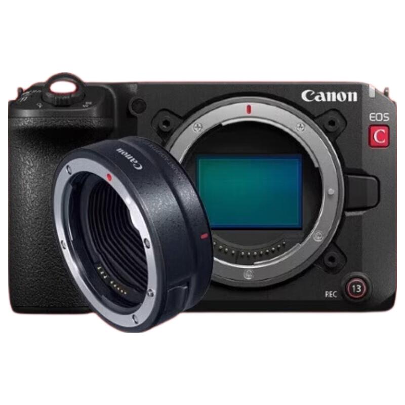 Canon EOS C50 Professional 6K Digital Cinema Camera (CN version)
Canon EOS C50 Professional 6K Digital Cinema Camera (CN version)
