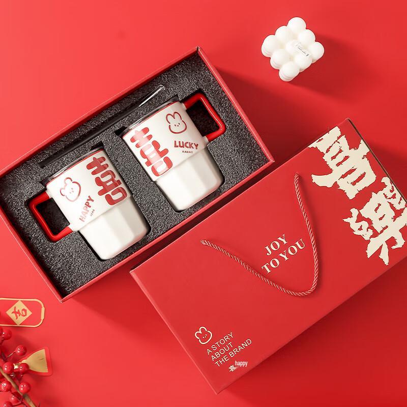 Свадебные керамические кружки для пары Ding Le Двойное счастье
Свадебные керамические кружки для пары Ding Le Двойное счастье