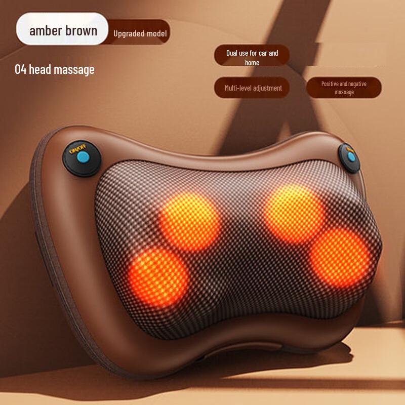 KangZuo Multifunctional Cervical Massager Pillow
KangZuo Multifunctional Cervical Massager Pillow