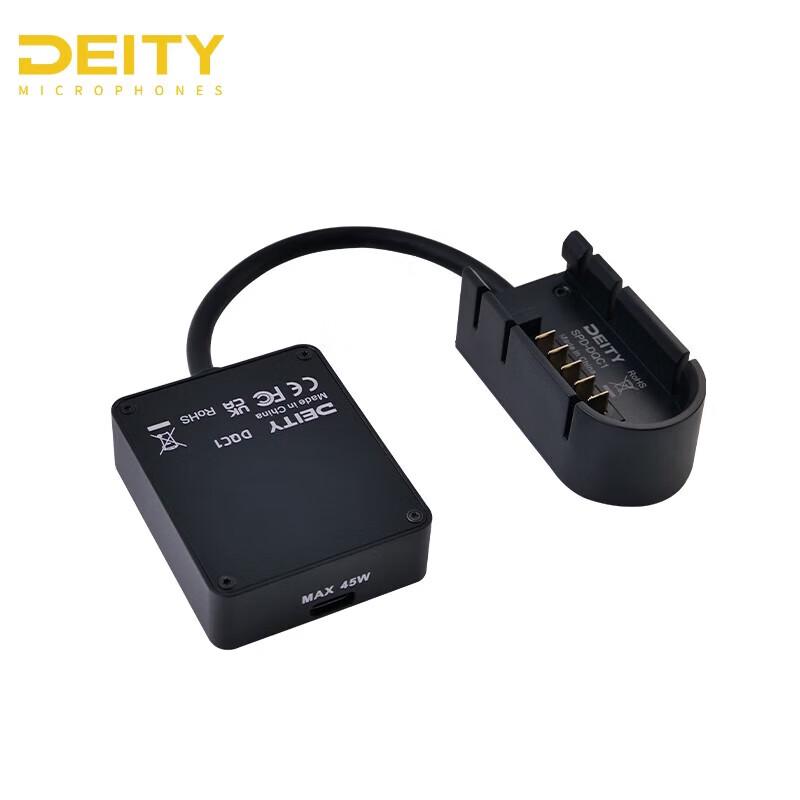 Aputure DQC-1 Smart Charging Connector
Aputure DQC-1 Smart Charging Connector