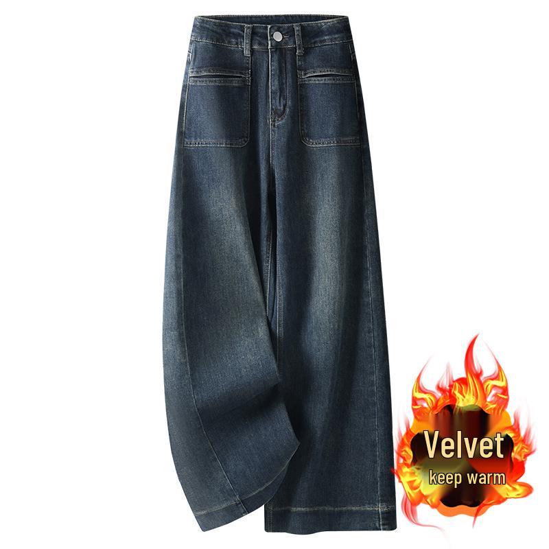Women s 2024 Blue Fleece-Lined High-Waisted Flared Jeans: Autumn/Winter Loose Wide-Leg Floor-Length 2XL
Women s 2024 Blue Fleece-Lined High-Waisted Flared Jeans: Autumn/Winter Loose Wide-Leg Floor-Length 2XL