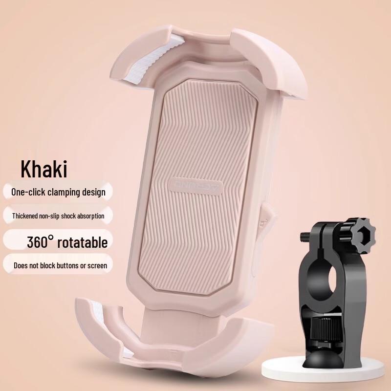 Lishi Anti-Shake Small Helmet Bicycle Phone Holder
Lishi Anti-Shake Small Helmet Bicycle Phone Holder