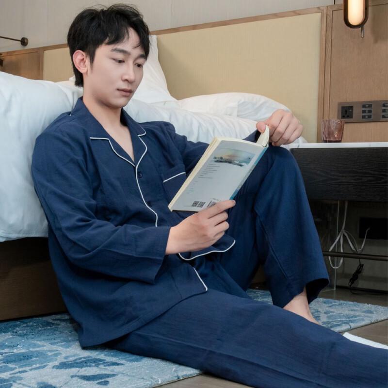 Men s Double Gauze Lounge Set L
Men s Double Gauze Lounge Set L