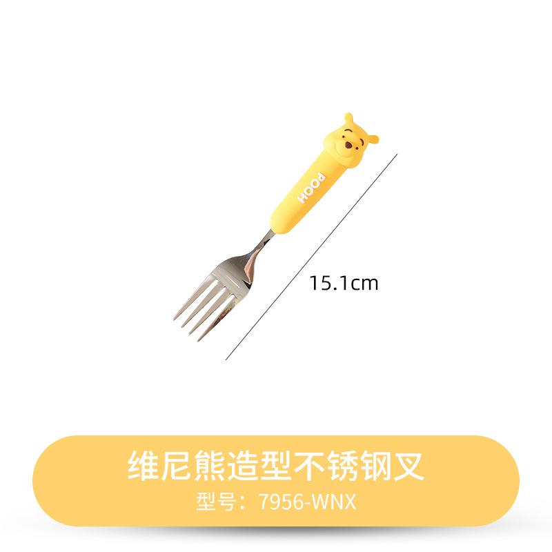 High-value spoon 304 stainless steel spoon Children s fork set Love strawberry bear household baby eating spoon
High-value spoon 304 stainless steel spoon Children s fork set Love strawberry bear household baby eating spoon