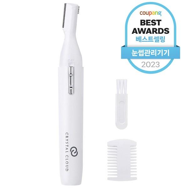 Электрический триммер для бровей Crystal Cloud CC-609, белый
Электрический триммер для бровей Crystal Cloud CC-609, белый