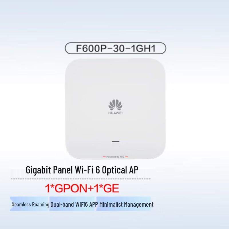 Huawei Wi-Fi 6 Dual-Band ONU Panel
Huawei Wi-Fi 6 Dual-Band ONU Panel