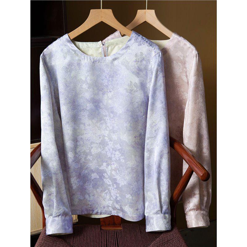Women s New Silk Shirt: Double-Sided Gradient, 23 Momme Plant-Dyed Mulberry Silk Jacquard Top XXL
Women s New Silk Shirt: Double-Sided Gradient, 23 Momme Plant-Dyed Mulberry Silk Jacquard Top XXL
