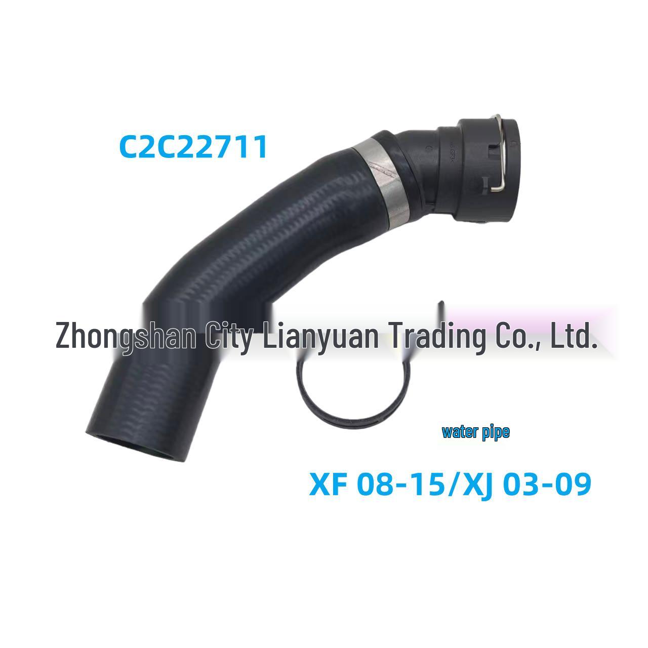 Water Pipe C2C22711 for Jaguar XF (2008-2015) and XJ (2003-2009)
Water Pipe C2C22711 for Jaguar XF (2008-2015) and XJ (2003-2009)