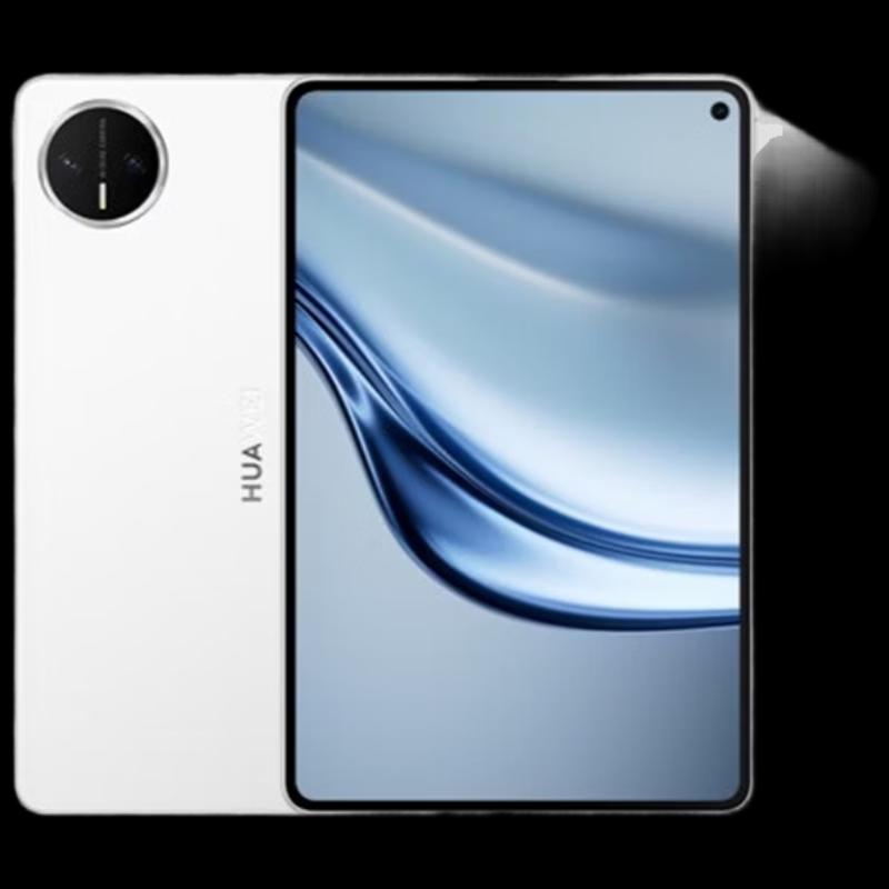 Huawei MatePad Mini 8.8-inch Tablet (CN version)
Huawei MatePad Mini 8.8-inch Tablet (CN version)