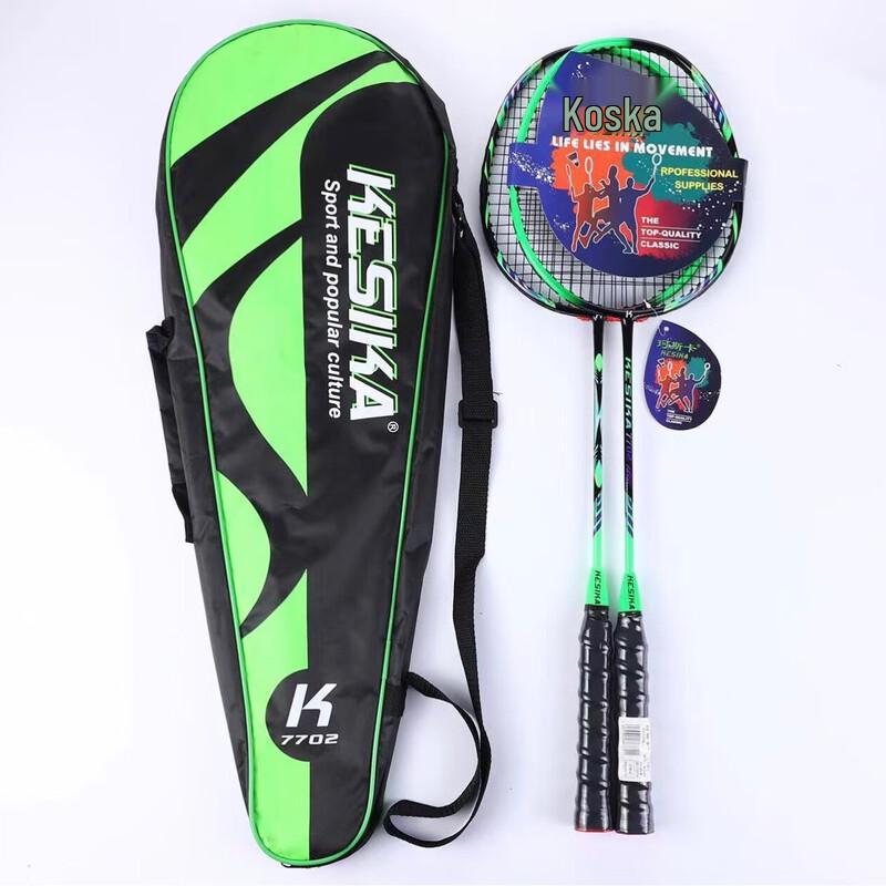 WEZHOK7702 Carbon Fiber Badminton Racket
WEZHOK7702 Carbon Fiber Badminton Racket