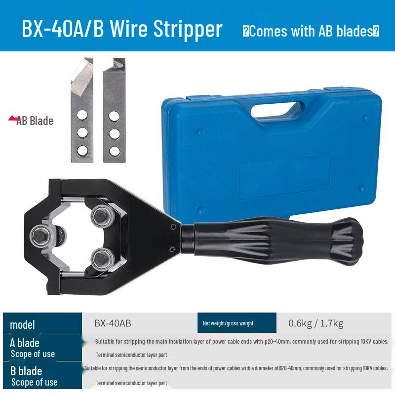 Jundingying Rotary Cable Stripper
Jundingying Rotary Cable Stripper