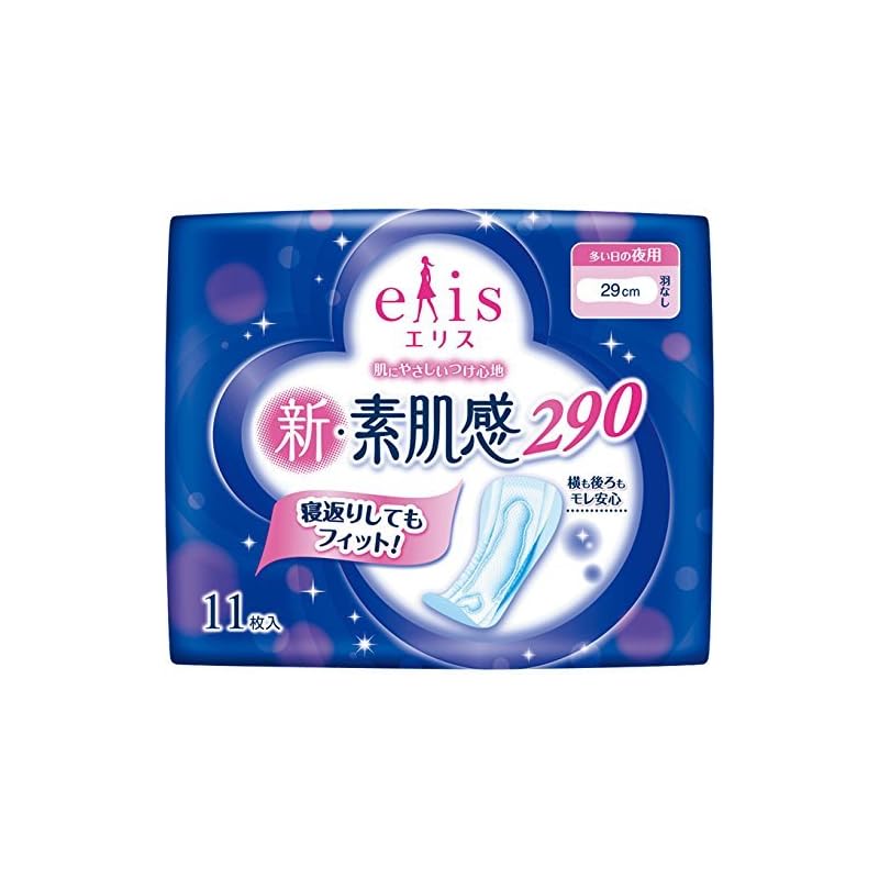 Daio Paper Ellis New bare skin feeling (For nights with many days) No wings 11 pieces
Daio Paper Ellis New bare skin feeling (For nights with many days) No wings 11 pieces