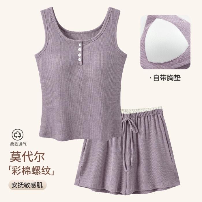 Ciphertext Modal colored cotton threaded with chest pad pajamas women s summer online store free shipping Douyin explosion XXL
Ciphertext Modal colored cotton threaded with chest pad pajamas women s summer online store free shipping Douyin explosion XXL