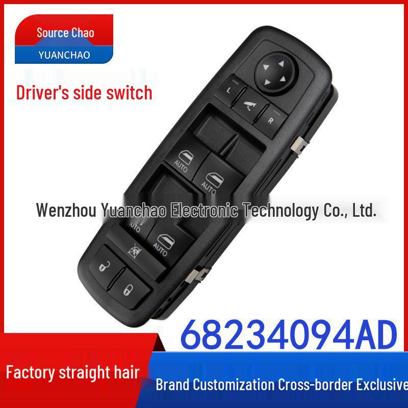 Cherokee High Trim 19-21 Folding Glass Window Lifter Switch Assembly (68234094AD) Electric
Cherokee High Trim 19-21 Folding Glass Window Lifter Switch Assembly (68234094AD) Electric